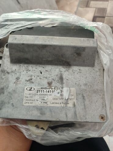 губа на ваз: Датчики — 1