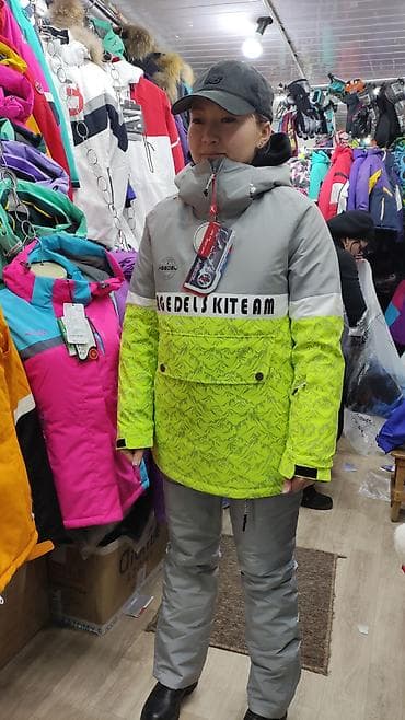 active 2: Пуховик, Короткая модель, Китай, Ультралегкий, S — 10