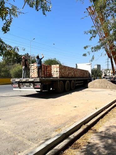 ударные инструменты: Кирпич поддоне, кирпич полетах, кирпич поддон, кирпич подон, кирпич — 12