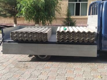 скупка бу шифер: Шифер, Асбестоцементный, 7 волновой, Б/у — 3