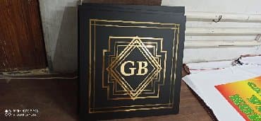 изготовление коробок на заказ с логотипом: Объемные буквы лайт боксы на заказ любой сложности по низким ценам — 6