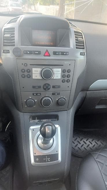 voya: Opel Zafira: 2006 г., Бензин — 9