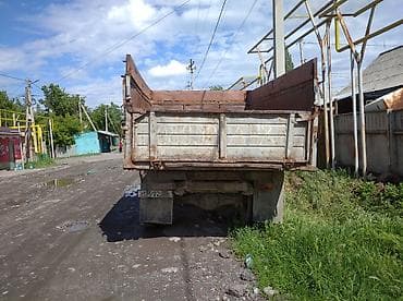 купить трактор юмз новый: Грузовик, ГАЗ, Стандарт, Б/у — 5