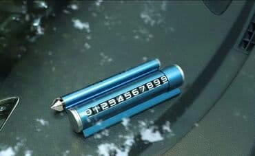 очень нужны: Гаджет 4 в 1. 1. Номер под лобовое стекло 2. Держатель под телефон — 5