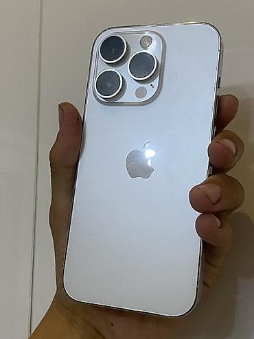 iphone 17 bishkek: IPhone 14 Pro, Б/у, 512 ГБ, Коробка, 78 % — 2