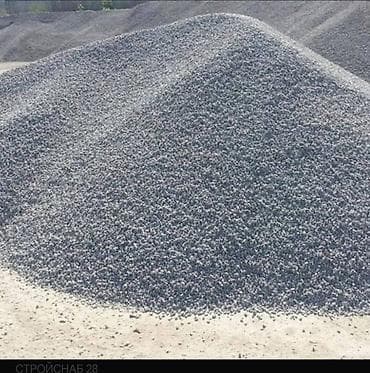 щебен: Смесь щебень и отсев, Чистая, Для бетона — 1