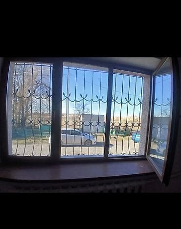 Продажа домов: Продаю дом в селе Ленинское — 8