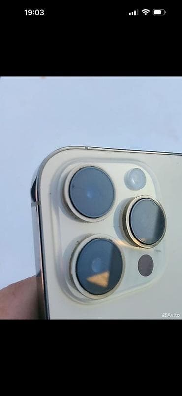 iphone 12 pro max 256gb: IPhone 14 Pro, Серебристый, Коробка — 4