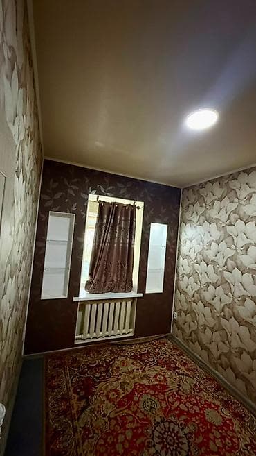 Үйлөр: 🏡 Продается уютный дом с участком в Шопокове! ✨ 🌿 Отличный вариант — 2