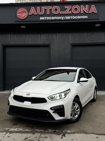 Kia K3: 2020 г., 1.6 л, Вариатор, Бензин, Седан