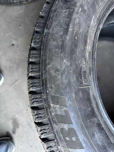 дордой моторс шины: Шины 205 / 65 / R 16, Зима, Б/у, Пара, Легковые, Япония, Bridgestone — 16