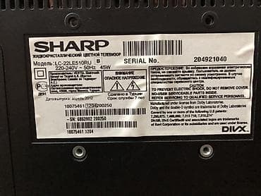microsoft surface pro 11: Телевизор SHARP LC-22LE510RU. ( в Карабалте). - Тип — 3