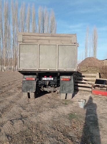 шины на gx 470: Грузовик, Камаз, Стандарт, Б/у — 12