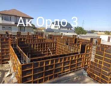 ортопедическая подушка цена бишкек: Сдам в аренду Опалубки — 1