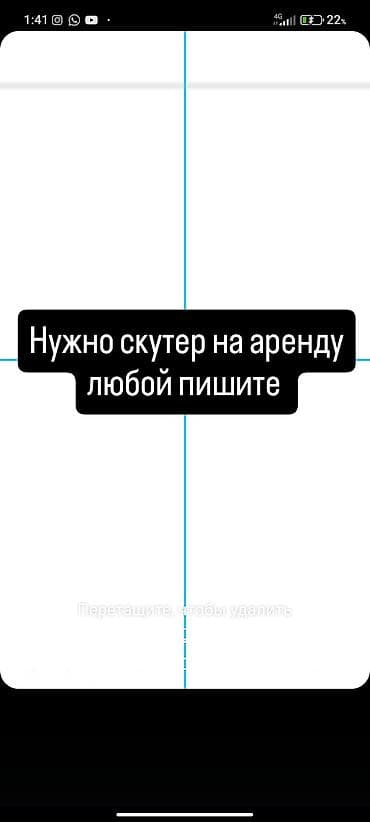 bmw e46 m3: Макси-скутер 50 куб. см, Бензин, Б/у — 1