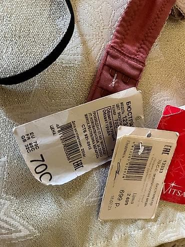 Блузки: Бюстгальтер, Пуш-ап, Беларусь — 8