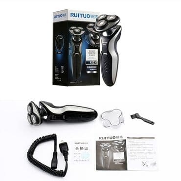 операционные системы для домашнего и коммерческого использования: Электробритва — 2