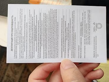 дин: Tecno Spark 30C, Б/у, 256 ГБ, цвет - Белый, 2 SIM — 10