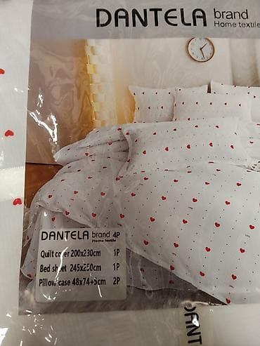 Постельное белье: Постельный комплект DANTELA brand (Home textile), 4 предмета. Дизайн — 2