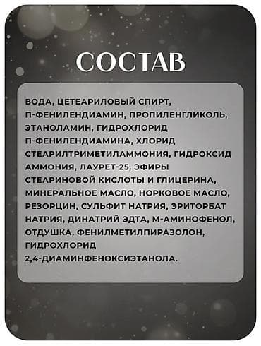 Техника и электроника: Шампунь-краска для волос Meidu Black Hair Dye Shampoo 3 в 1, цвет — 8