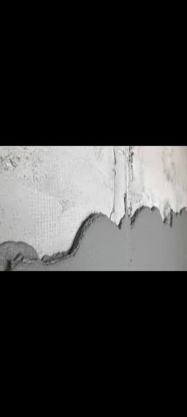 Дизайн, проектирование: Штукатурка стен, Штукатурка потолков, Шпаклевка стен Больше 6 лет опыта — 4