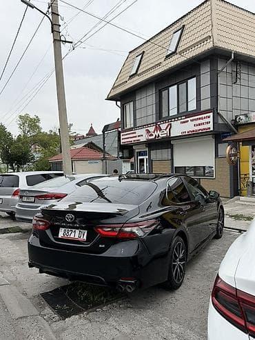 камри 75 2022: Toyota Camry: 2022 г., 2.5 л, Автомат, Бензин, Седан — 6