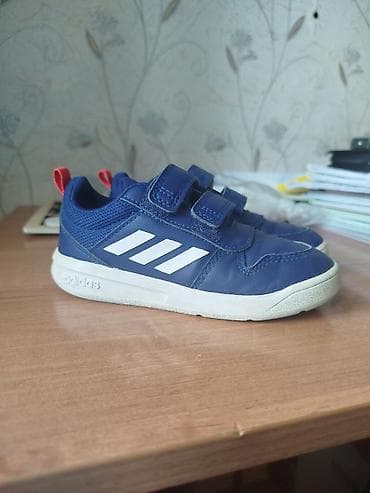 кросовки зимние: Детские кроссовки Adidas - Модель: арт. S24053 (ярлык на языке) - — 2