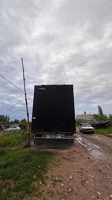 лежачий полицейский купить: Прицеп, Шторный, Б/у — 1