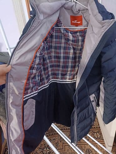 Пуховики и зимние куртки