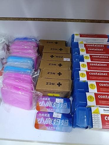 медицинские препараты: 💊 Таблетницы в ассортименте Удобные и практичные контейнеры для — 5