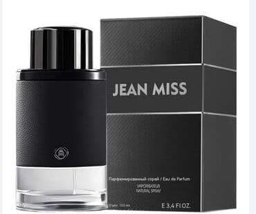 бишкек платья больших размеров: Jean miss оригинальный парфюм 100% — 1