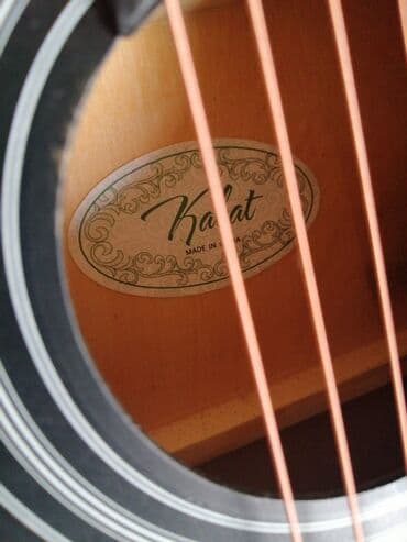 лето в пионерском галстуке купить бишкек: Акустическая гитара Kadat - Тип: шестиструнная акустическая гитара - — 1