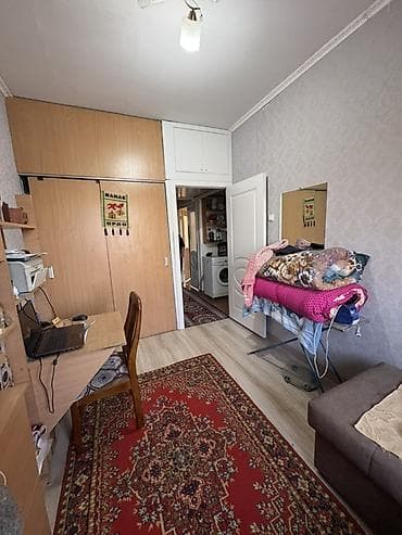 Недвижимость: 2 комнаты, 63 м², 105 серия — 9