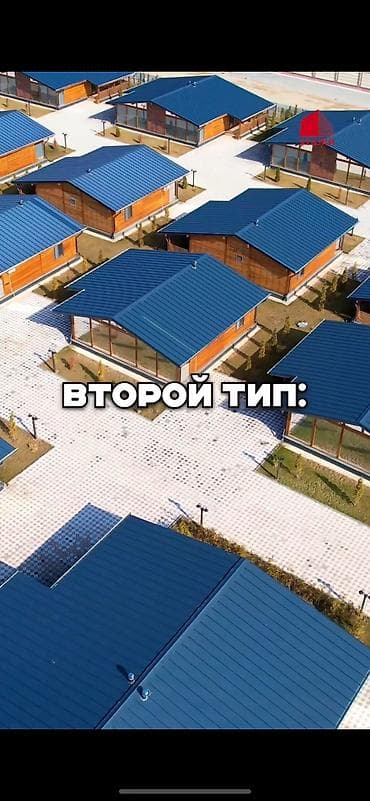 недвижимости: Продается коттедж в закрытом городке у побережья… 📐 площадь коттеджа — 7