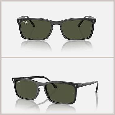 Киреге берилүүчү кийимдер: Очки в Бишкеке, брендовые(мужские и женские) Все фото и цены скину — 1