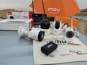 флэшка: Акция! Камера 4мп +64гб. Запускаем акцию все включено! Не знаешь что — 8