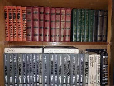 книга английский язык: Продаю книги — 21