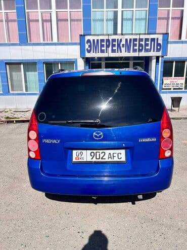 sonata yf: Mazda PREMACY: 2002 г., 1.8 л, Механика, Бензин, Универсал — 3