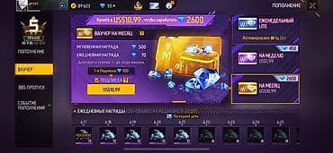 acne studio: Игровой аккаунт Free Fire Характеристики: - Ник: jennje, уровень 61 - — 3
