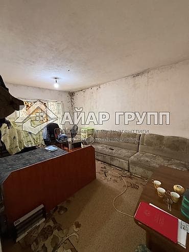 бишкек киргизия 1: 900 соток, Для бизнеса, Красная книга — 7