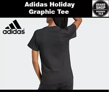 женские футболки адидас: Футболка, Облегающая модель, США, Adidas, Трикотаж, Новый, S — 2