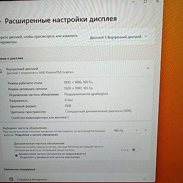 amazon oasis: Игровой, Б/у, AMD Ryzen 7, В рассрочку — 6