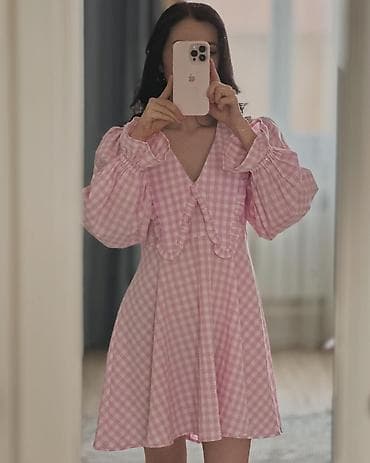 одежда для гор: То самое милое платье на весну и лето😍

🏷️ 1500
Размер: sm — 6