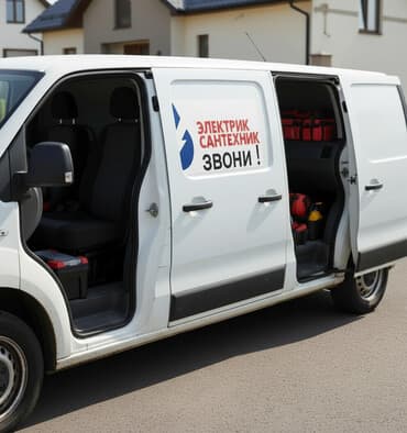 прайс лист на отделочные работы в бишкеке 2024: Электрик сантехник .Московский район Беловодск установка раковины — 2