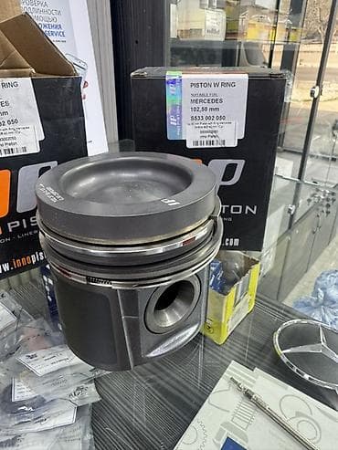 римен: Поршни Mercedes-Benz Аналог — 1