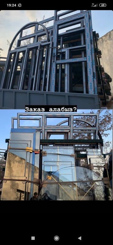 пластиковые витражи: Пластиковое окно на заказ, Тип окна: Витражные, Стандартные, Балконные, Бесплатная установка, Без рассрочки — 16