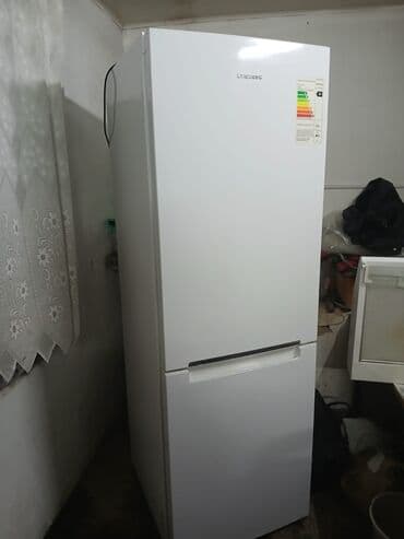 холодильник кухонный: Холодильник Samsung, Двухкамерный — 2