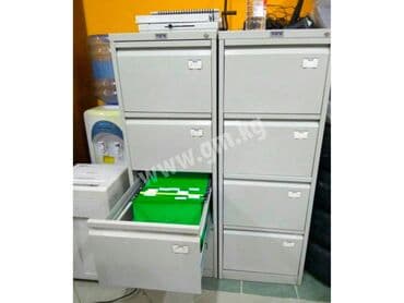 биндеры 400 листов для дома: Картотечный шкаф Практик А-44 Новая картотека в заводской упаковке — 4