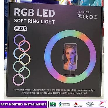 second caddy hdd: Лед лампа, бесплатная доставка — 1