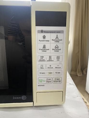 a 73: Микроволновка, Б/у, Самовывоз — 2